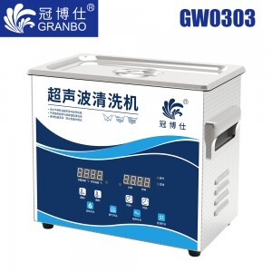 GW0303